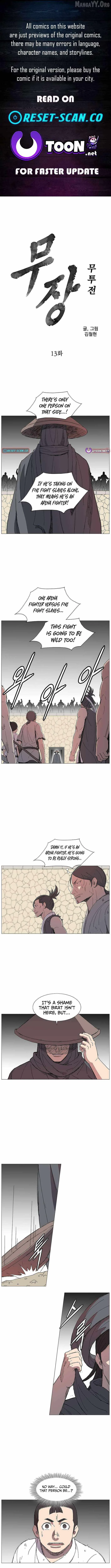 The General - Fighting Legend Chapter 13 page 1
