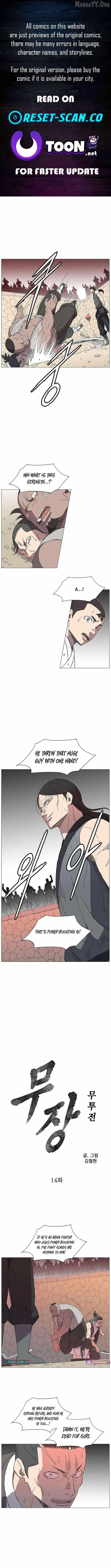 The General - Fighting Legend Chapter 14 page 1