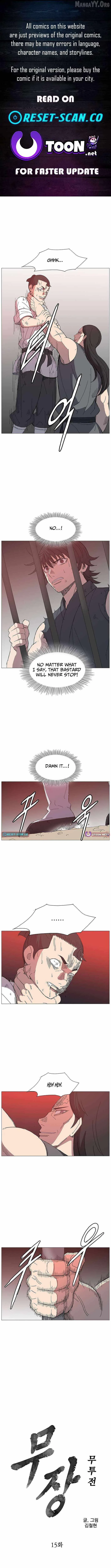 The General - Fighting Legend Chapter 15 page 1