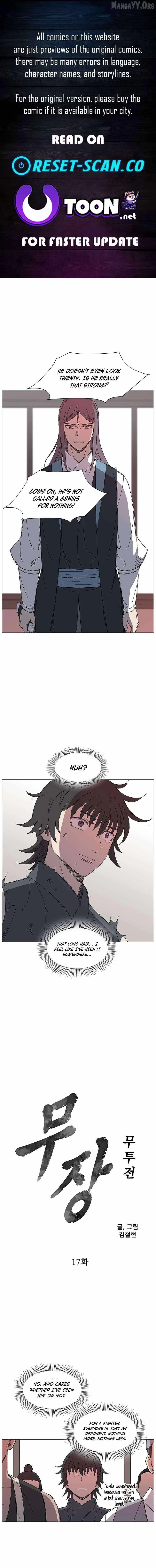The General - Fighting Legend Chapter 17 page 1