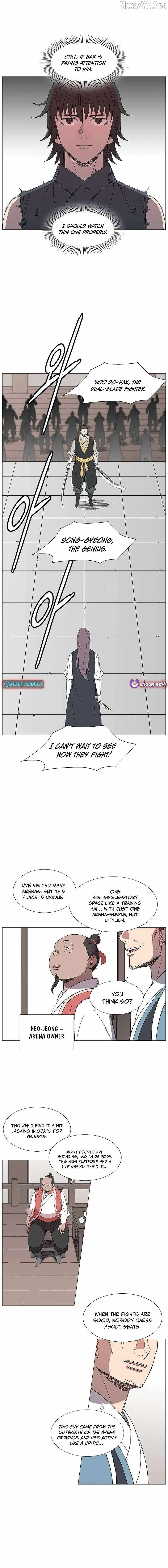 The General - Fighting Legend Chapter 17 page 2