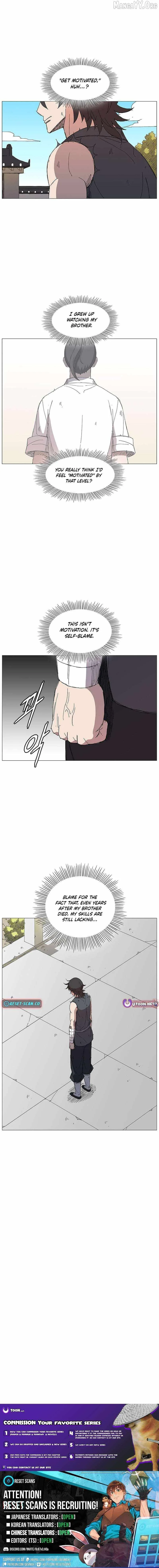 The General - Fighting Legend Chapter 17 page 13
