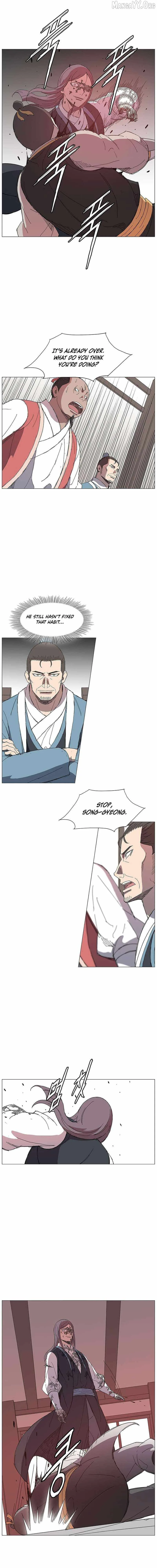 The General - Fighting Legend Chapter 17 page 11