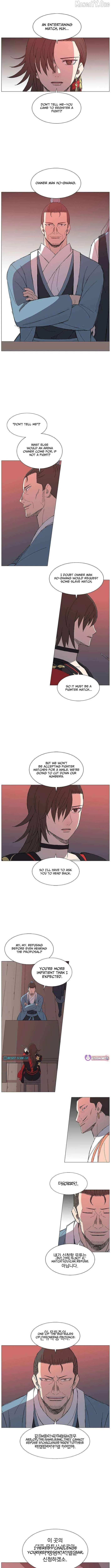 The General - Fighting Legend Chapter 18 page 7