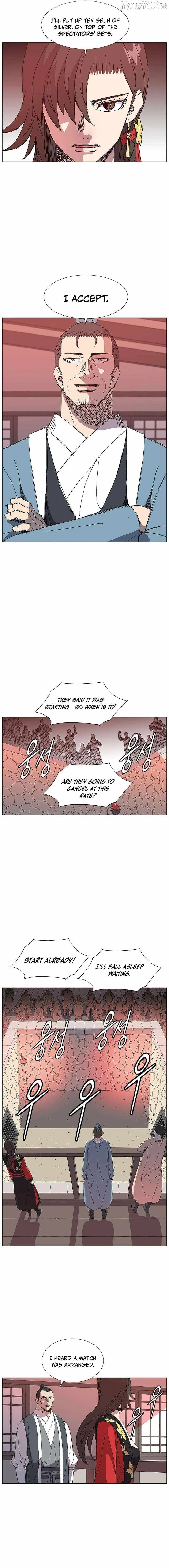 The General - Fighting Legend Chapter 19 page 3