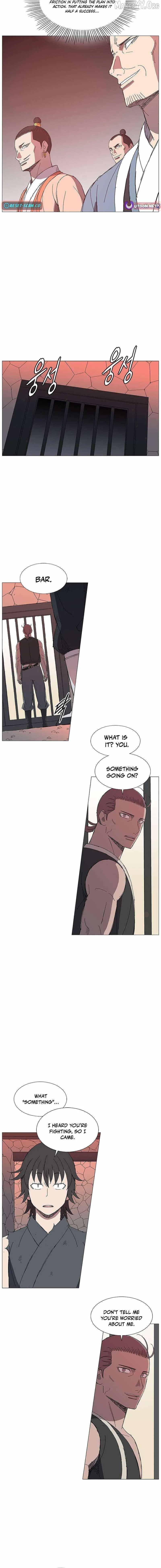 The General - Fighting Legend Chapter 19 page 6