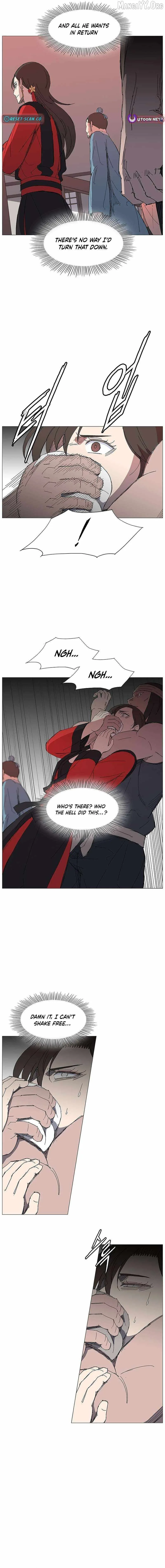 The General - Fighting Legend Chapter 20 page 11