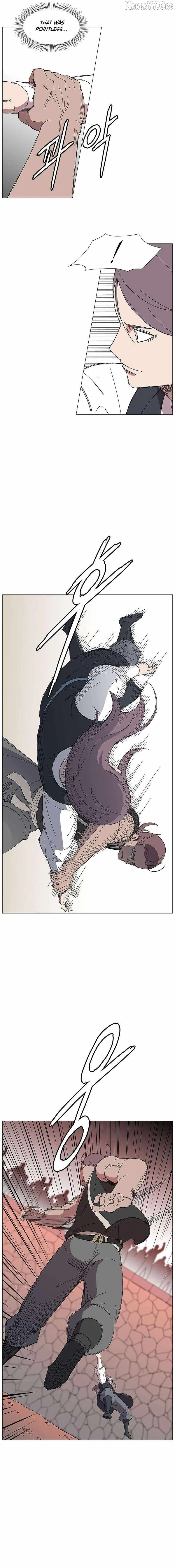 The General - Fighting Legend Chapter 20 page 6