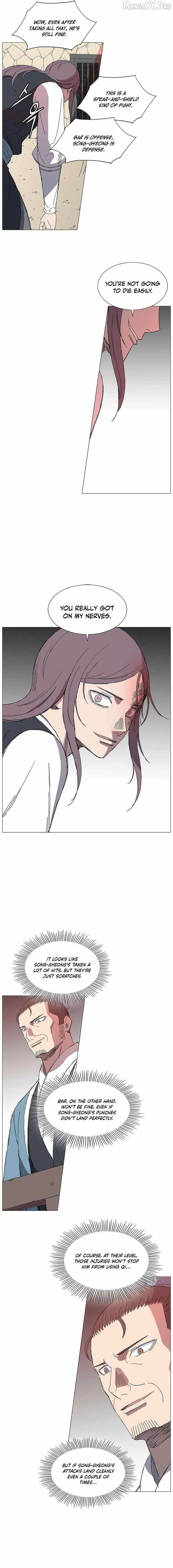 The General - Fighting Legend Chapter 21 page 5