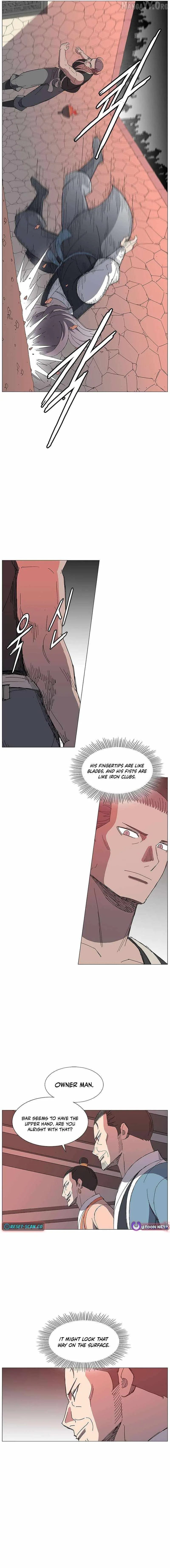 The General - Fighting Legend Chapter 21 page 4