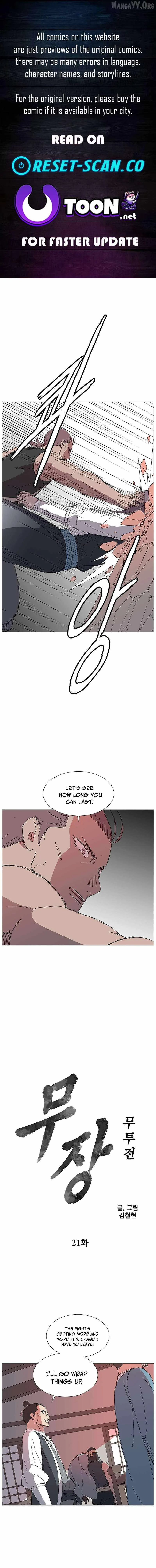 The General - Fighting Legend Chapter 21 page 1