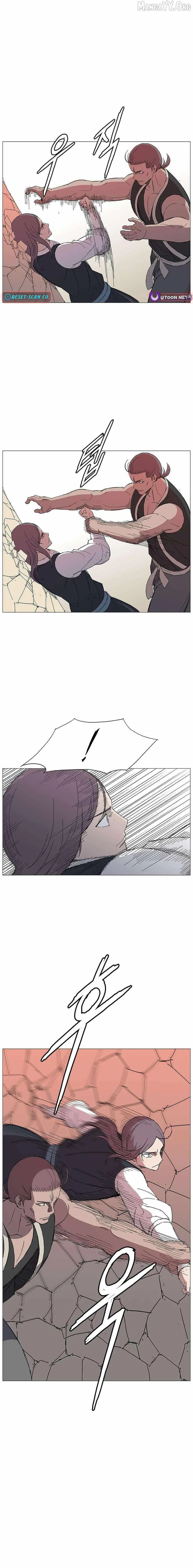 The General - Fighting Legend Chapter 21 page 3