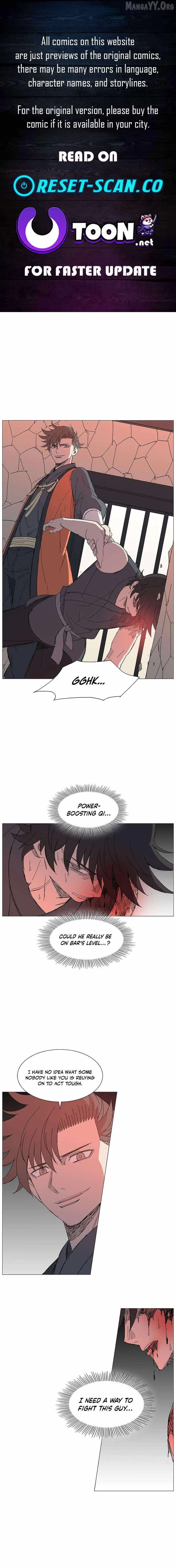 The General - Fighting Legend Chapter 22 page 1