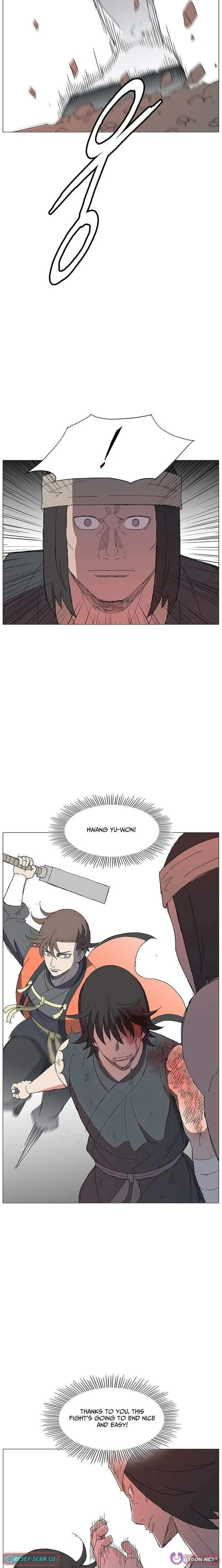 The General - Fighting Legend Chapter 25 page 13