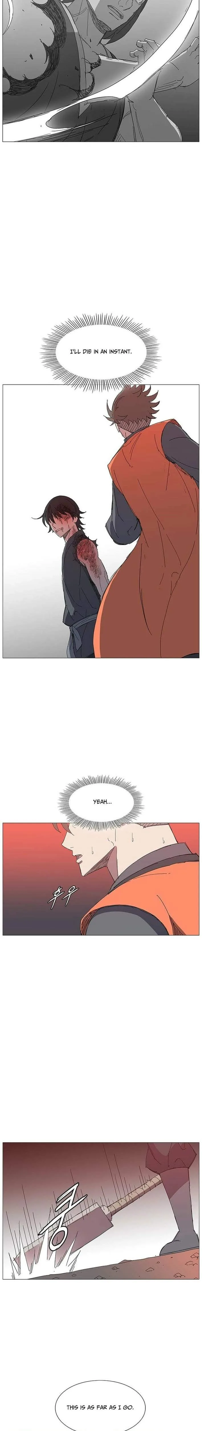 The General - Fighting Legend Chapter 26 page 5