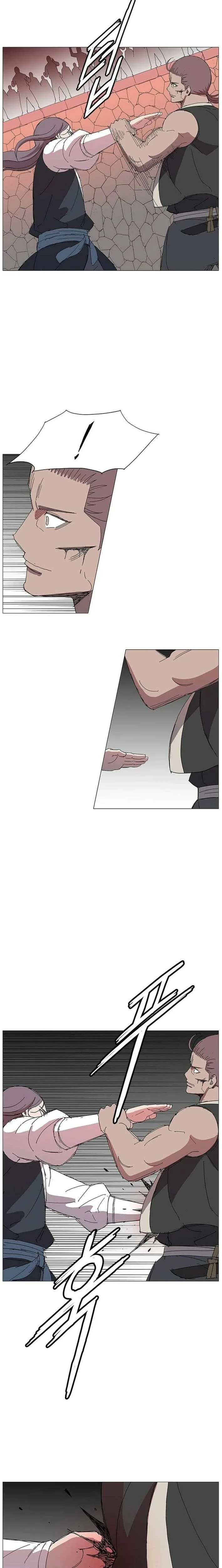 The General - Fighting Legend Chapter 26 page 12