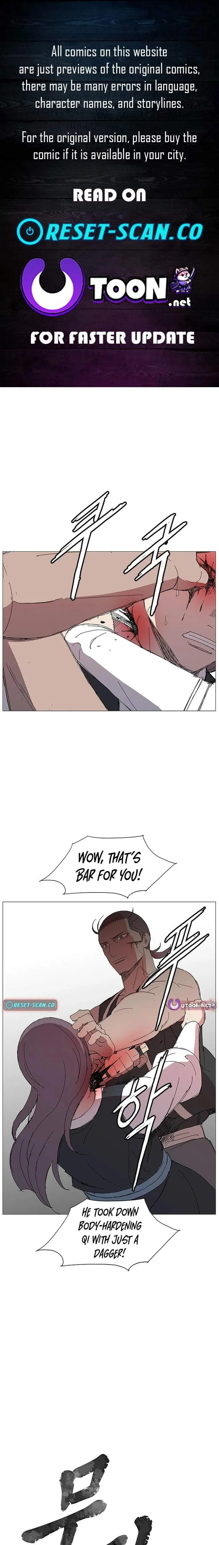 The General - Fighting Legend Chapter 27 page 1