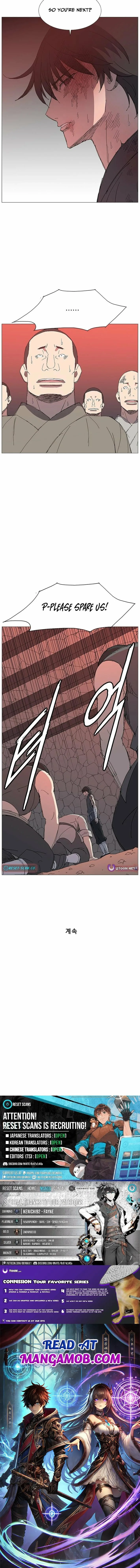 The General - Fighting Legend Chapter 27 page 17