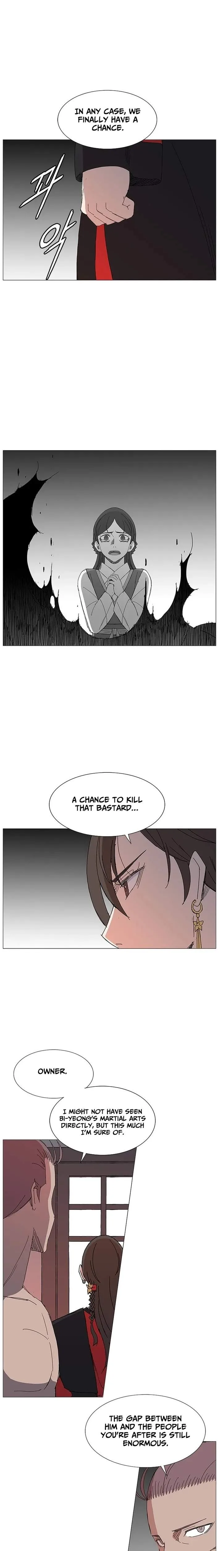 The General - Fighting Legend Chapter 29 page 14