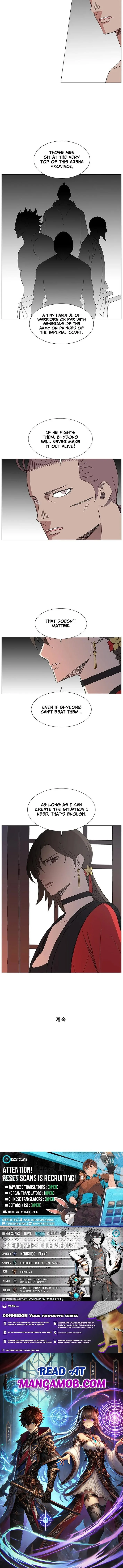 The General - Fighting Legend Chapter 29 page 15