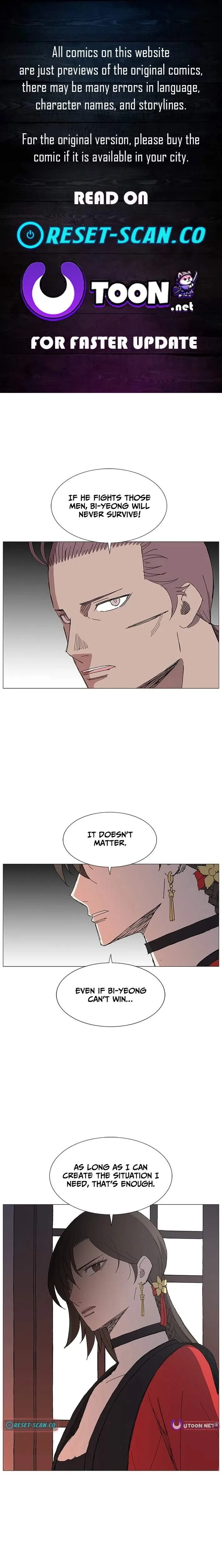 The General - Fighting Legend Chapter 30 page 1