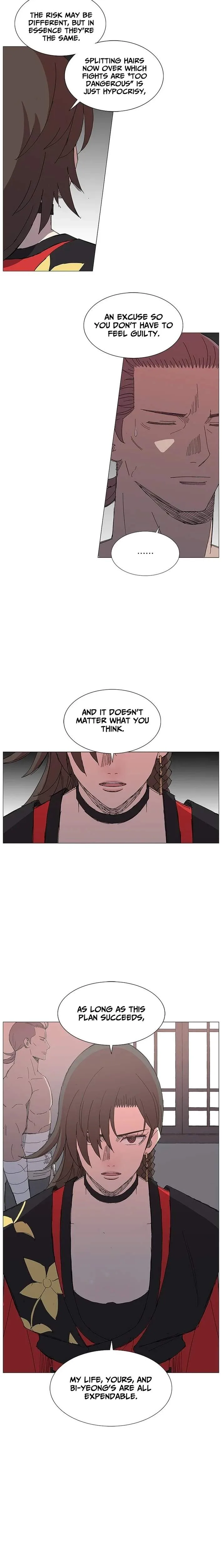 The General - Fighting Legend Chapter 30 page 4