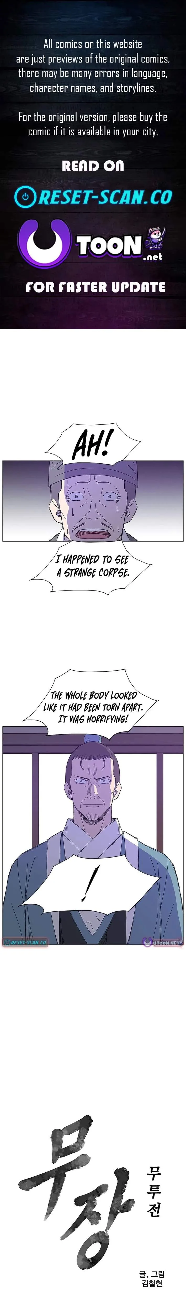 The General - Fighting Legend Chapter 31 page 1