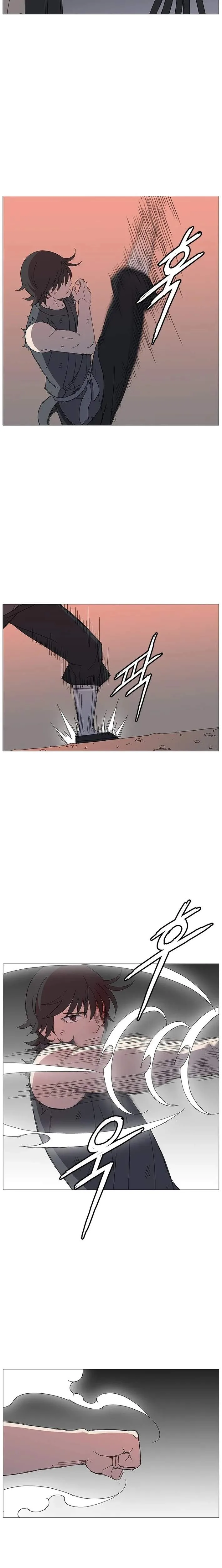 The General - Fighting Legend Chapter 31 page 4