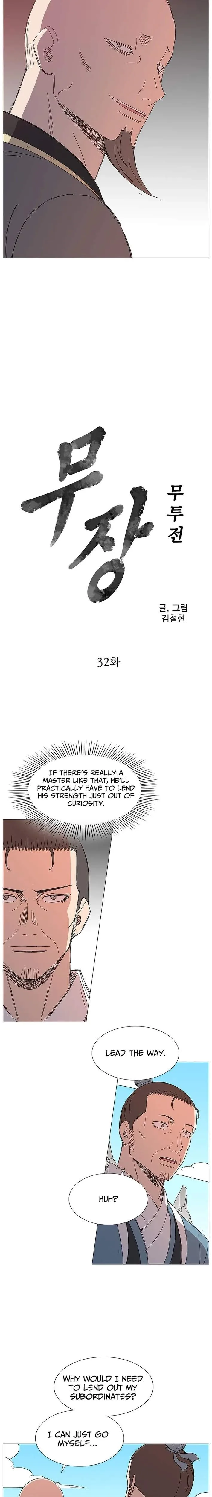 The General - Fighting Legend Chapter 32 page 2