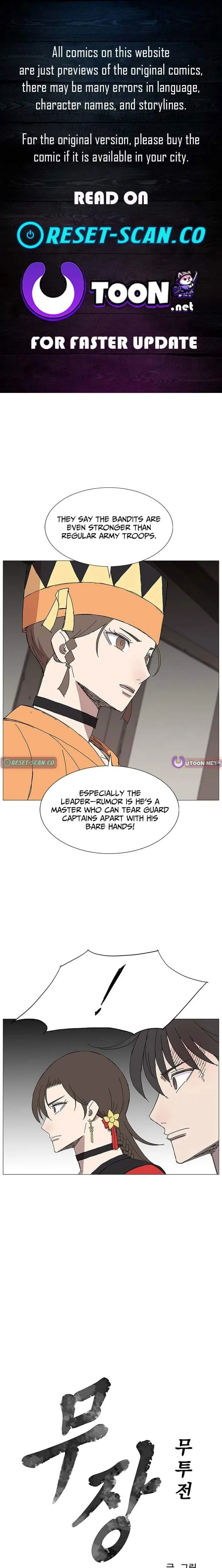 The General - Fighting Legend Chapter 34 page 1