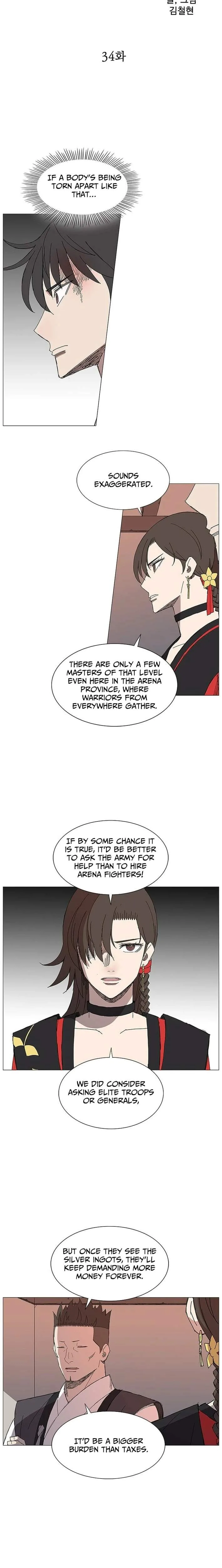 The General - Fighting Legend Chapter 34 page 2