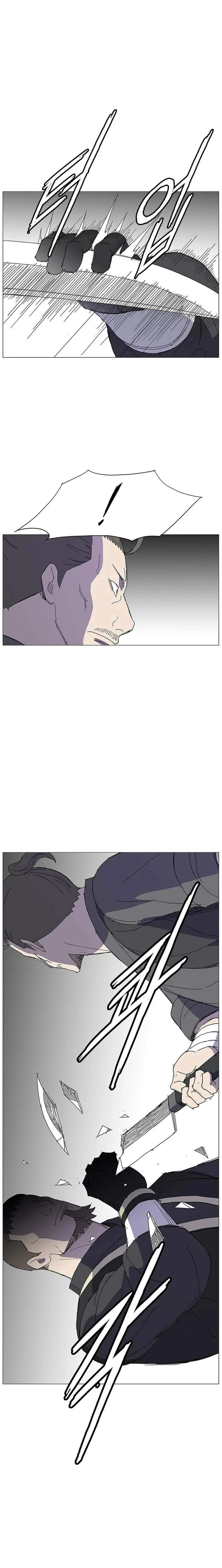 The General - Fighting Legend Chapter 34 page 10