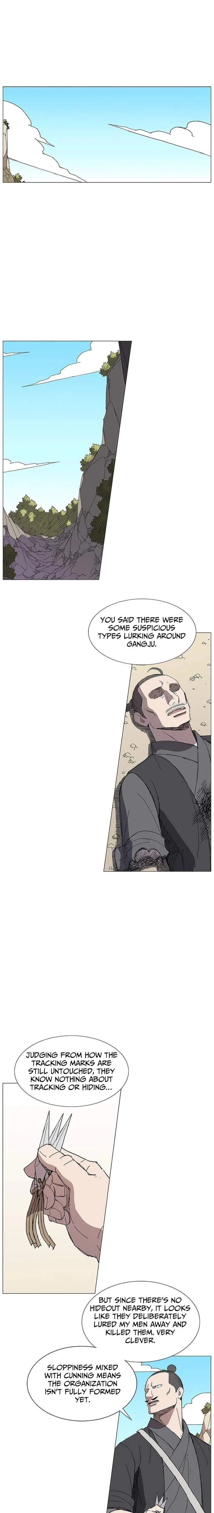 The General - Fighting Legend Chapter 35 page 5