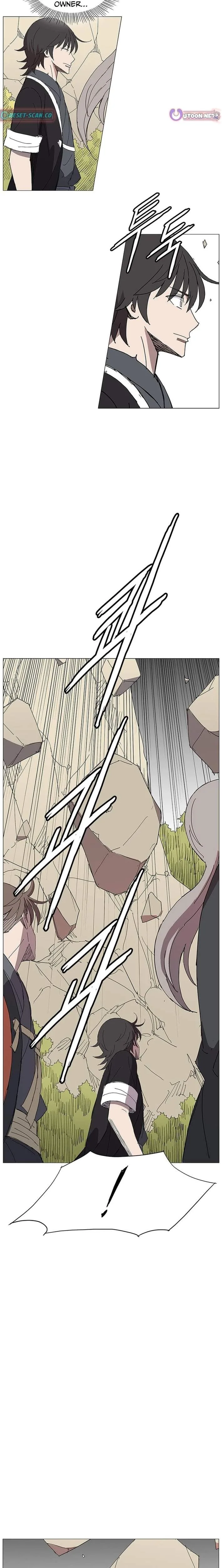 The General - Fighting Legend Chapter 35 page 14