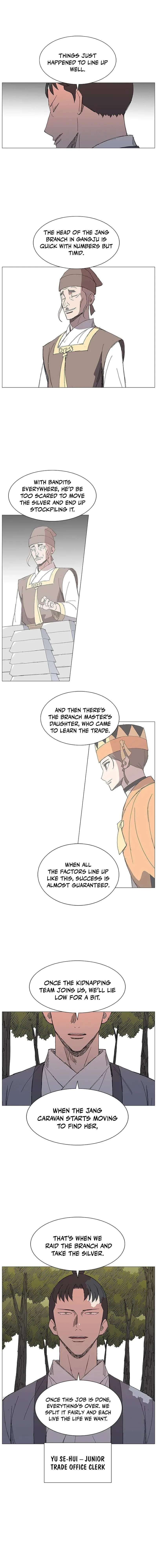 The General - Fighting Legend Chapter 38 page 4