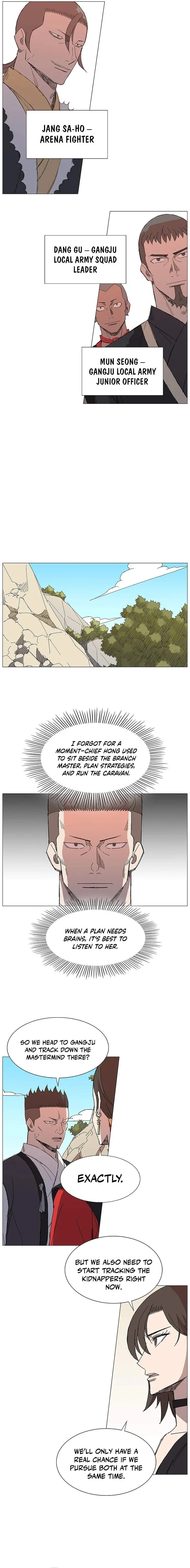 The General - Fighting Legend Chapter 38 page 5