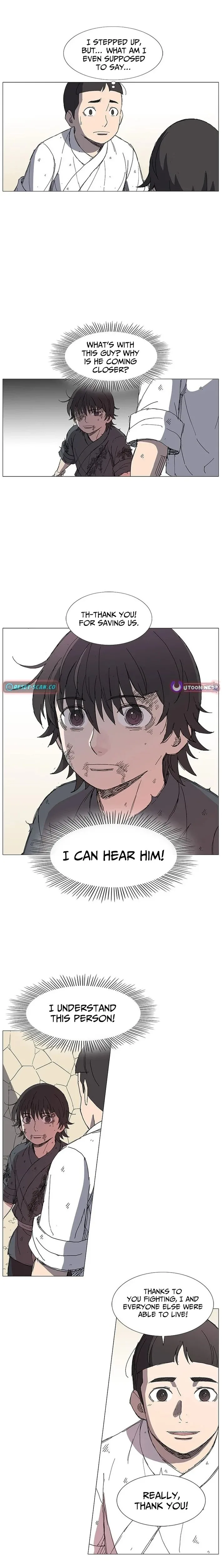 The General - Fighting Legend Chapter 4 page 6