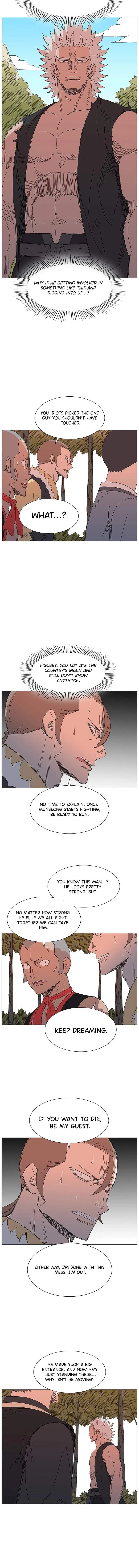 The General - Fighting Legend Chapter 41 page 5