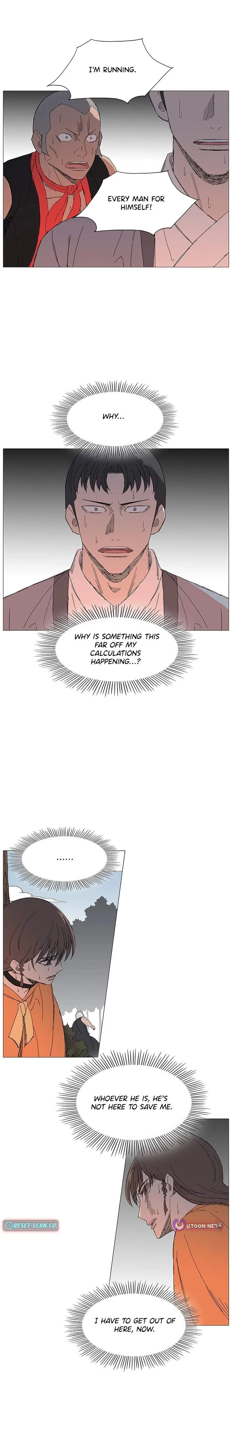 The General - Fighting Legend Chapter 42 page 10