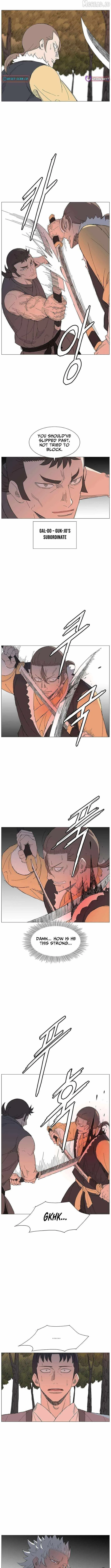 The General - Fighting Legend Chapter 43 page 5