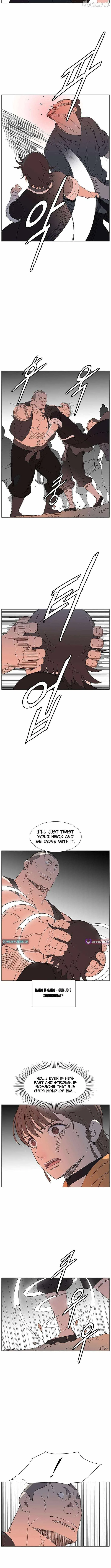 The General - Fighting Legend Chapter 43 page 7