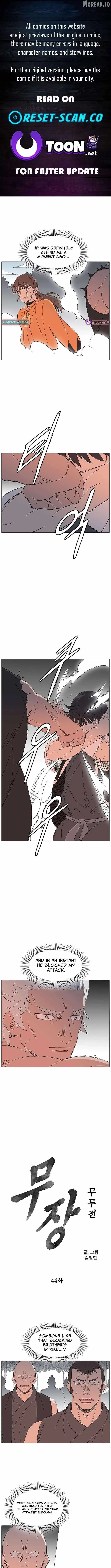 The General - Fighting Legend Chapter 44 page 1
