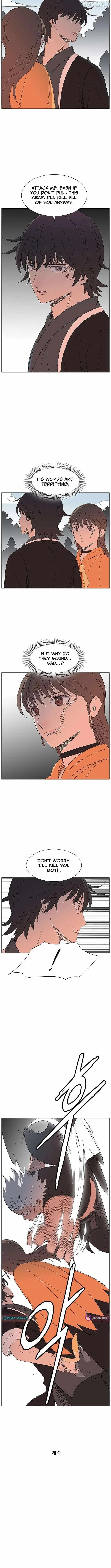 The General - Fighting Legend Chapter 44 page 9