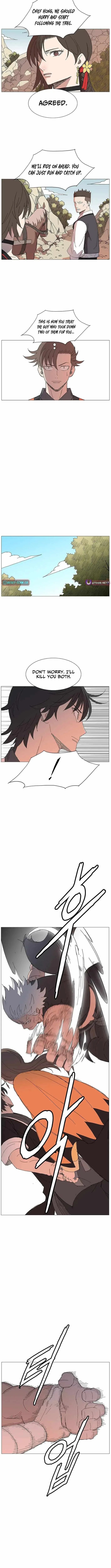 The General - Fighting Legend Chapter 45 page 2