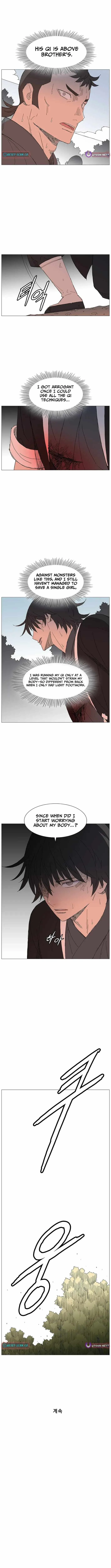 The General - Fighting Legend Chapter 45 page 9