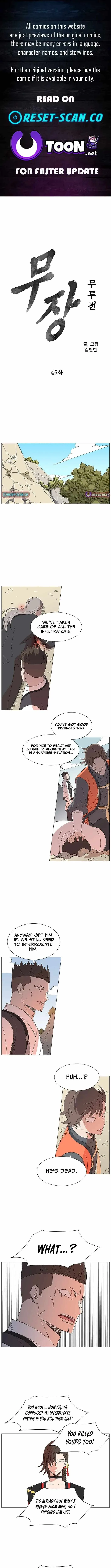 The General - Fighting Legend Chapter 45 page 1