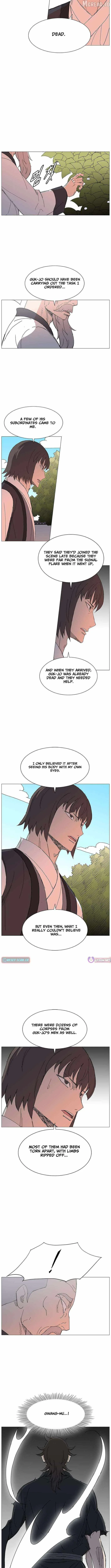 The General - Fighting Legend Chapter 48 page 7