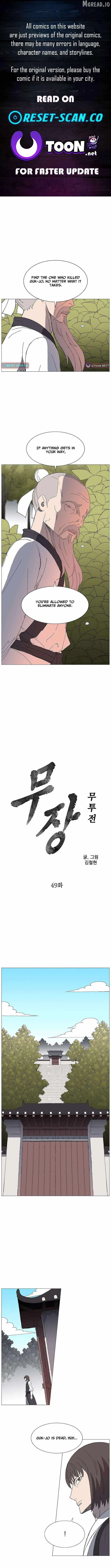 The General - Fighting Legend Chapter 49 page 1