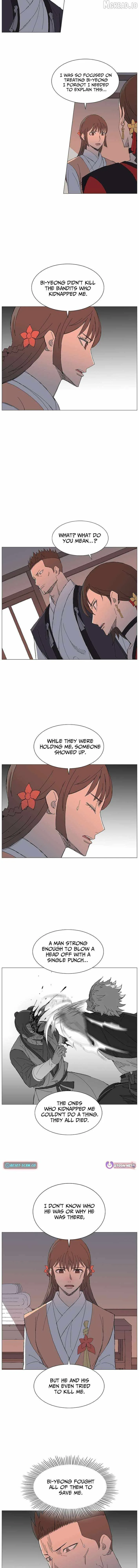 The General - Fighting Legend Chapter 50 page 7