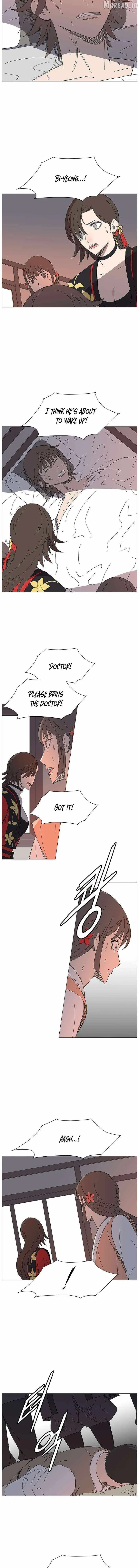 The General - Fighting Legend Chapter 51 page 8
